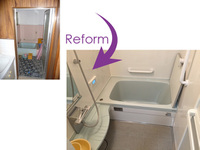浴室をユニットバスに入替え。

段差解消、手摺の設置、スベリにくい床材、浴槽サイズアップなどで介護保険利用に対応しています。